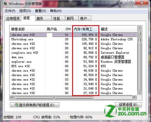 鼠标卡顿现象是什么原因造成的  全福编程网