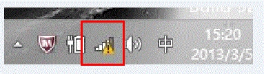 Lenovo G480无线网络掉线 全福编程网