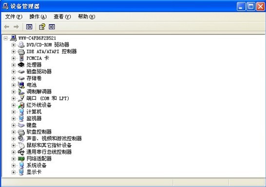 IBM笔记本不出声 驱动精灵一招搞定 全福编程网
