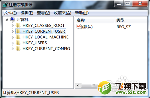 Windows注册表编辑器打开方法及打不开解决办法 全福编程网