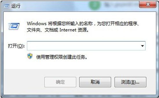 Windows7系统的注册表打不开如何解决？ 全福编程网