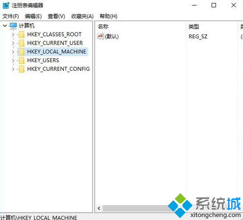 电脑中通过注册表将3DSMAX界面语言改成中文的方法3