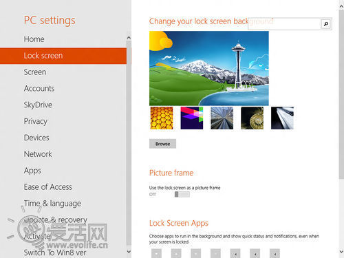 Windows9截图曝光Surface元素进一步加强