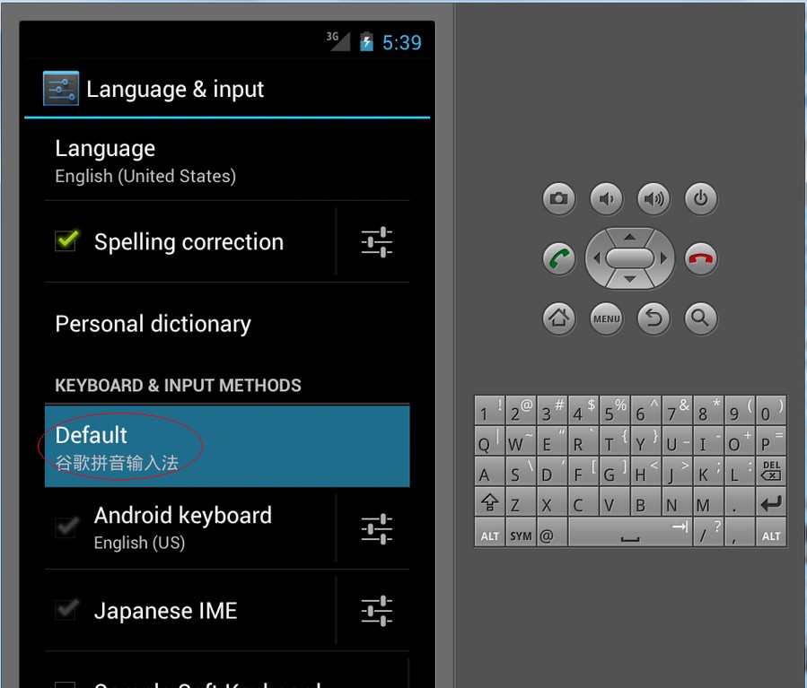 电脑端安装Android4.0模拟器使用教程