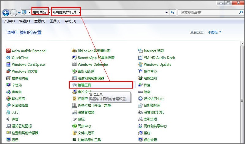 安装IE9提示&ldquo;0x80070422&rdquo;错误怎么办？ 全福编程网