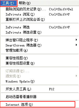 声音关闭设置
