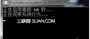 笔记本电脑必须要知道的简单保养电池方法 全福编程网