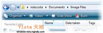 启用Vista资源管理器菜单条的方法 全福编程网教程