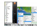 WindowsXP系统一样使用Vista 全福编程网