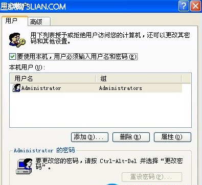 新建的用户账户如何才能变成默认登录账户 全福编程网