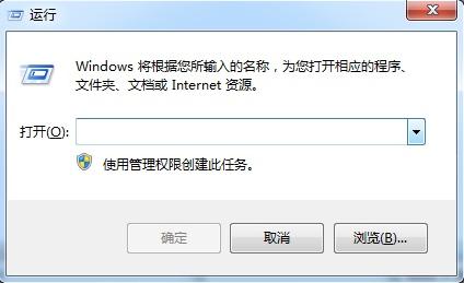 &ldquo;F1&rdquo;快捷键无法调用&ldquo;windows帮助与支持&rdquo; 全福编程网