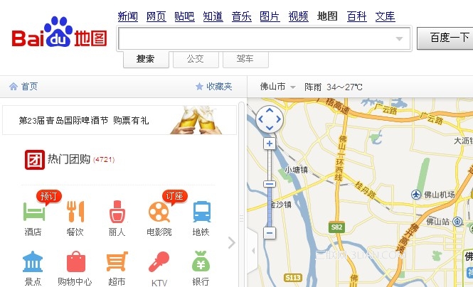 百度地图鼠标右键有什么功能 全福编程网