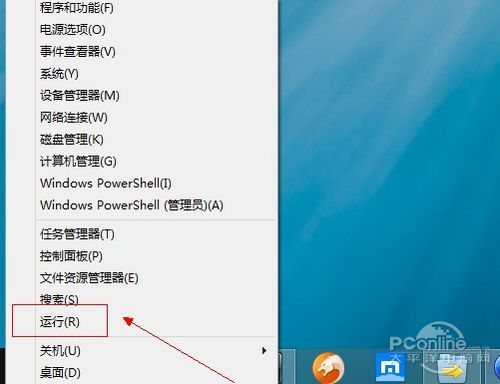 注册表怎么打开？如何打开注册表图文教程 全福编程网