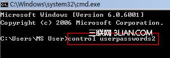 如何实现 Windows 7/Vista 开机自动登录而不用输入密码 全福编程网