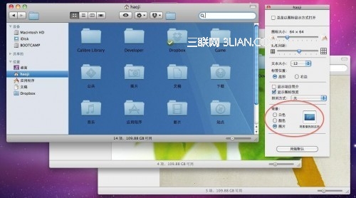 MAC OS给 Finder 文件夹换背景 全福编程网