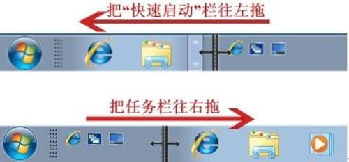 第四步