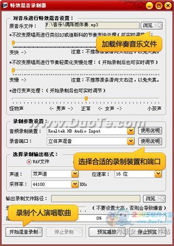 &ldquo;我是歌手&rdquo;打造明星范MTV电子相册集 全福编程网