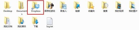 在线云存储Dropbox终于迎来中文版