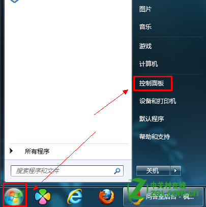 电脑开关机声音可以关闭吗? 全福编程网