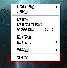 xp和win7系统怎么设置电脑不休眠 全福编程网