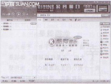 深度xp系统下载