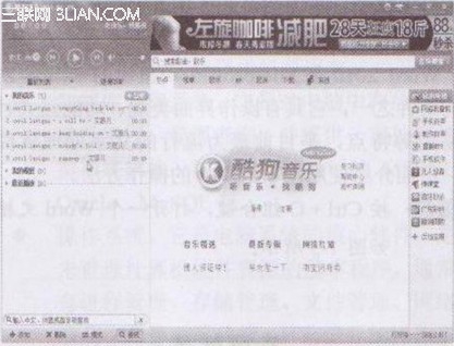 深度xp系统下载