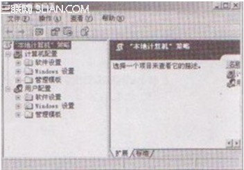 WSUS服务器客户端配置的具体操作步骤 全福编程网