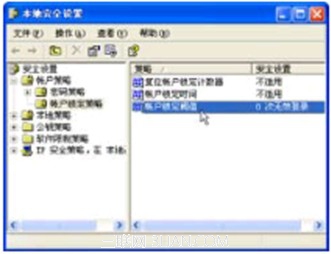Win XP系统设置锁定无效登录   全福编程网