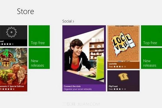 5个微软应该在下一代Windows 9上实现的功能