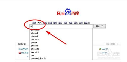 怎样查看自己电脑的IP地址？ 全福编程网
