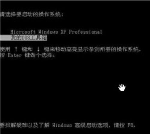 跳过密码登录WinXP系统的技巧 
