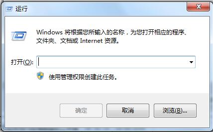 Win8如何修改注册表权限 全福编程网