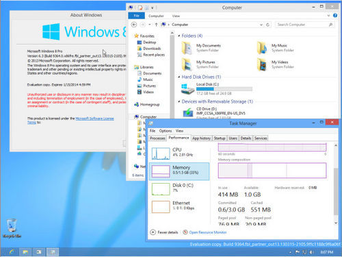 Windows Blue新功能汇总