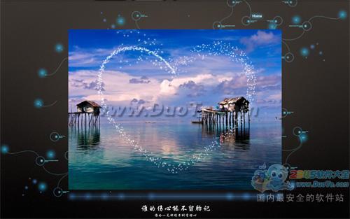 电子相册制作 &ldquo;晒&rdquo;出你的独一无二