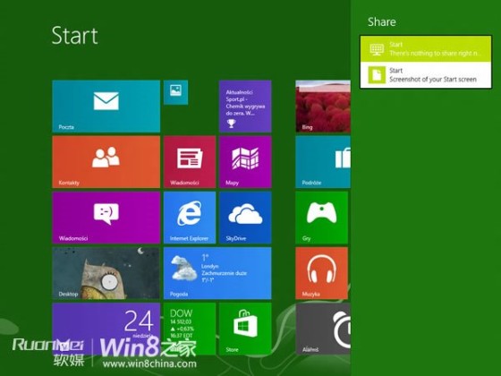 细数WindowsBlue新增的7大特性