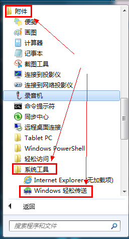 点击查看大图