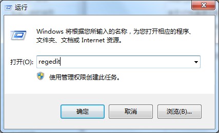 提示&ldquo;系统找不到指定文件夹&rdquo;怎么回事？ 全福编程网