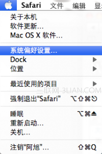 用Mac做Wifi 热点 全福编程网