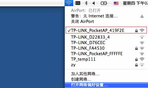 苹果笔记本IP地址设置图解 全福编程网