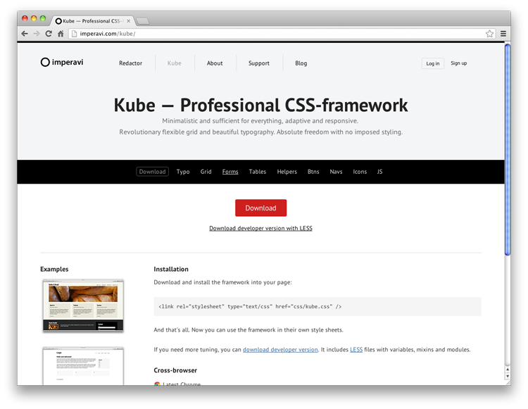 超实用的CSS库、样板和框架