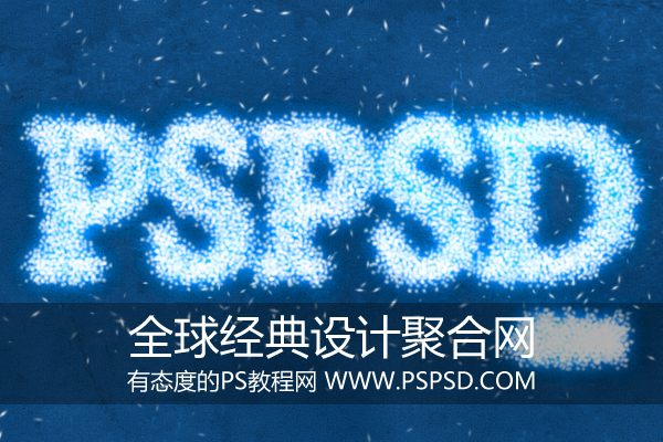 全球经典设计聚合网 星光效果