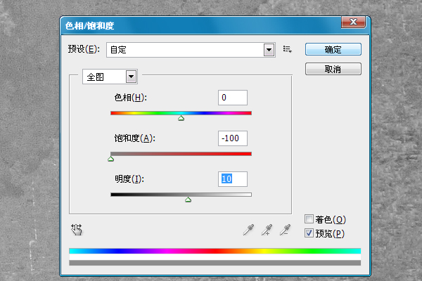全球经典设计聚合网 星光效果