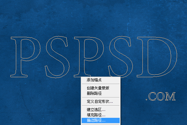 全球经典设计聚合网 星光效果