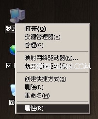电脑如何安装安卓系统模拟器 全福编程网
