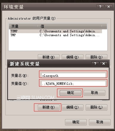 电脑上安装安卓系统模拟器的方法