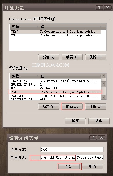 电脑上安装安卓系统模拟器的方法