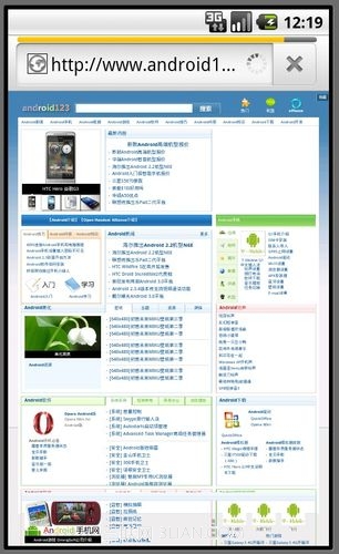 电脑上安装安卓系统模拟器的方法