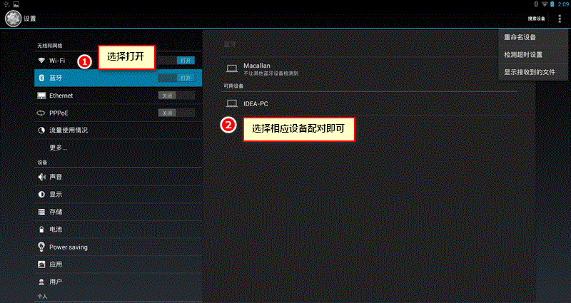 http://10.99.101.186http://webdoc.lenovo.com.cn/lenovowsi/new_cskb/uploadfile/20131130102337001.gif