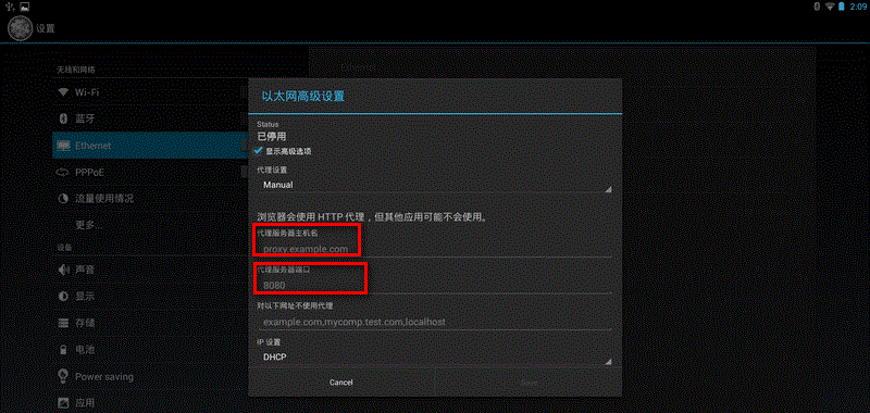 http://10.99.101.186http://webdoc.lenovo.com.cn/lenovowsi/new_cskb/uploadfile/20131130104550001.gif