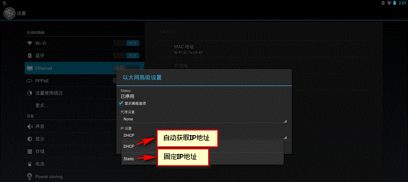 http://10.99.101.186http://webdoc.lenovo.com.cn/lenovowsi/new_cskb/uploadfile/20131130111124001.gif